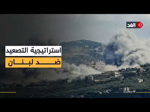 أغراض إسرائيل في لبنان.. إنذارات بإجلاء 29 بلدة تمهيدا لغارات محتملة