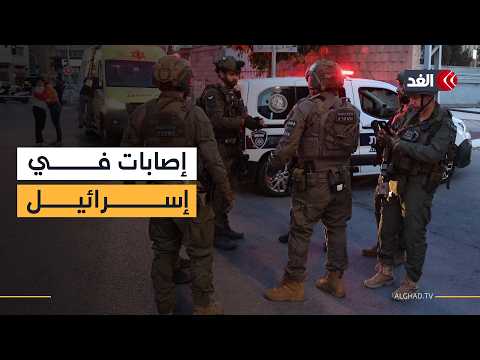 صواريخ من جنوب لبنان نحو إسرائيل.. وإصابات نتيجة تناثر شظايا صاروخية بمناطق الوسط المحتلة
