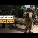 إصابة 3 ضباط و6 جنود إسرائيليين وغارات مكثفة على | Alghad TV - قناة الغد إصابة 3 ضباط و6 جنود إسرائيليين وغارات مكثفة على جنوبي لبنان