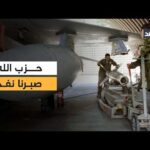 بـ100 طائرة و250 قنبلة.. مخطط إسرائيلي معلن لهجوم جديد على إيران وحزب الله يرد
