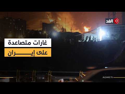 غارات متصاعدة على إيران وسط مخاوف إسرائيلية من إغلاق مضيق باب المندب وإطالة الحرب