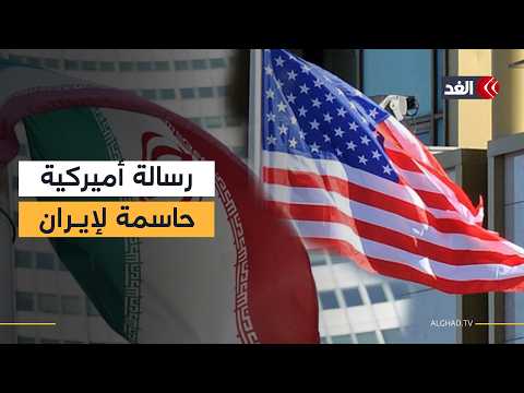 أوامر طهران تضع اليمن في مرمى النيران.. الحوثيون «مسيرون» بأوامر إيرانية لفتح جبهة باب المندب