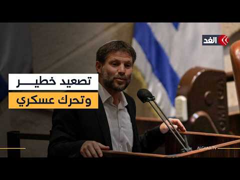 إسرائيل تستعد لمعركة طويلة في لبنان.. ونواف سلام يستقبل وفدا من بلدة البرغلية في قضاء صور