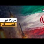 إيران لا يمكنها مهاجمة حلفاء الولايات المتحدة بعد الآن.. تفاصيل كلمة وزير الحرب الأميركي