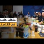 بيت شيمش تحت النار… ارتفاع قتلى إسرائيل بعد ضرب إيران.. البديري يوافينا بالتفاصيل داخل تل أبيب