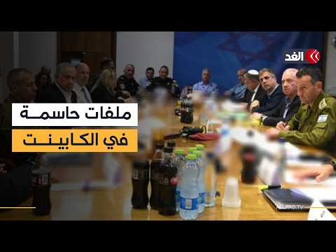 بيت شيمش تحت النار… ارتفاع قتلى إسرائيل بعد ضرب إيران.. البديري يوافينا بالتفاصيل داخل تل أبيب