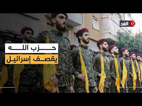 حزب الله يركز ضرباته على مواقع القوات الإسرائيلية قرب بلدات الجنوب