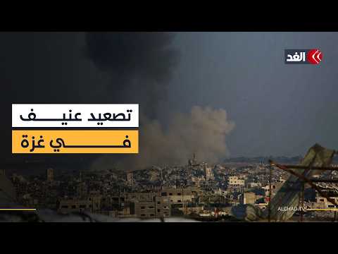 غارات إسرائيلية غير مسبوقة تضع غزة في قلب التصعيد.. آخر التطورات في خان يونس والشرق