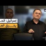 «حزب الله» يقصف إسرائيل بـ16 عملية منفصلة آخر 4 أيام.. وتل أبيب تعده خرقا لاتفاق الهدنة