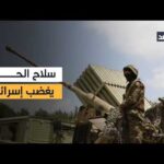 غضب في إسرائيل بعد الإقرار بصعوبة نزع سلاح حزب الله