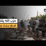 غارات على ضاحية بيروت.. وحزب الله يتصدى لمحاولات توغل قوات الاحتلال بقضاء بنت جبيل