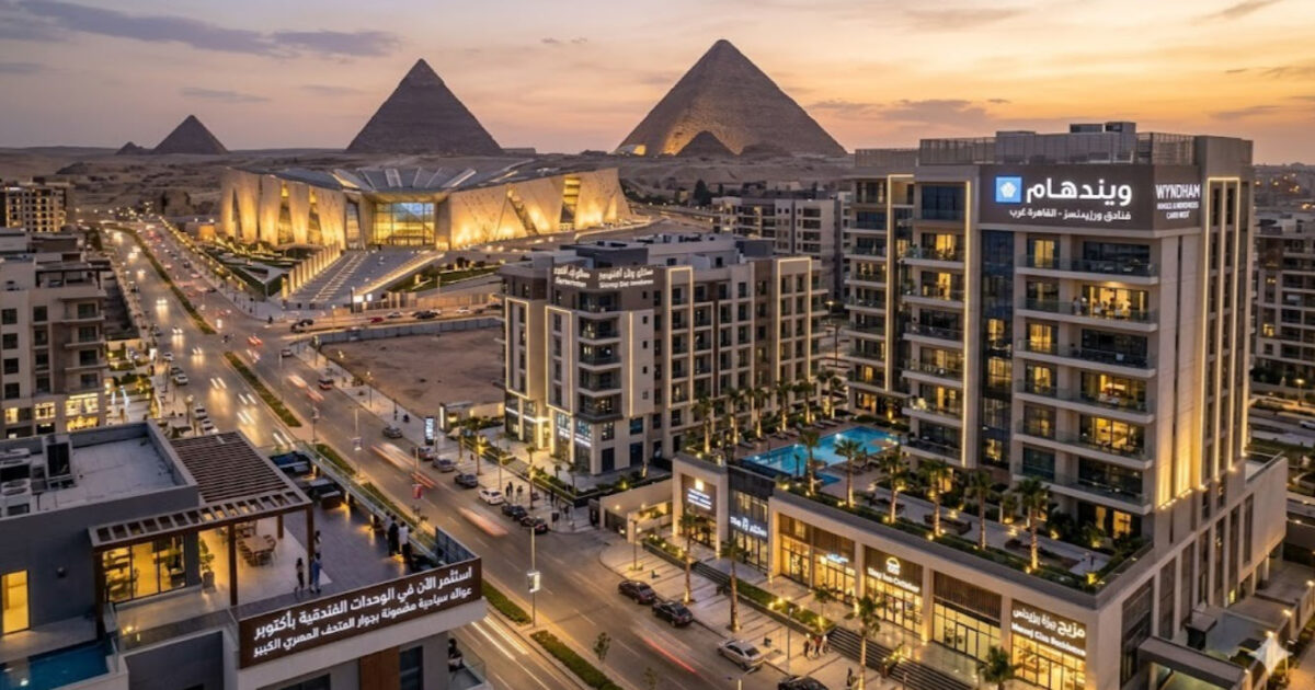 الاستثمار في المشاريع الفندقية