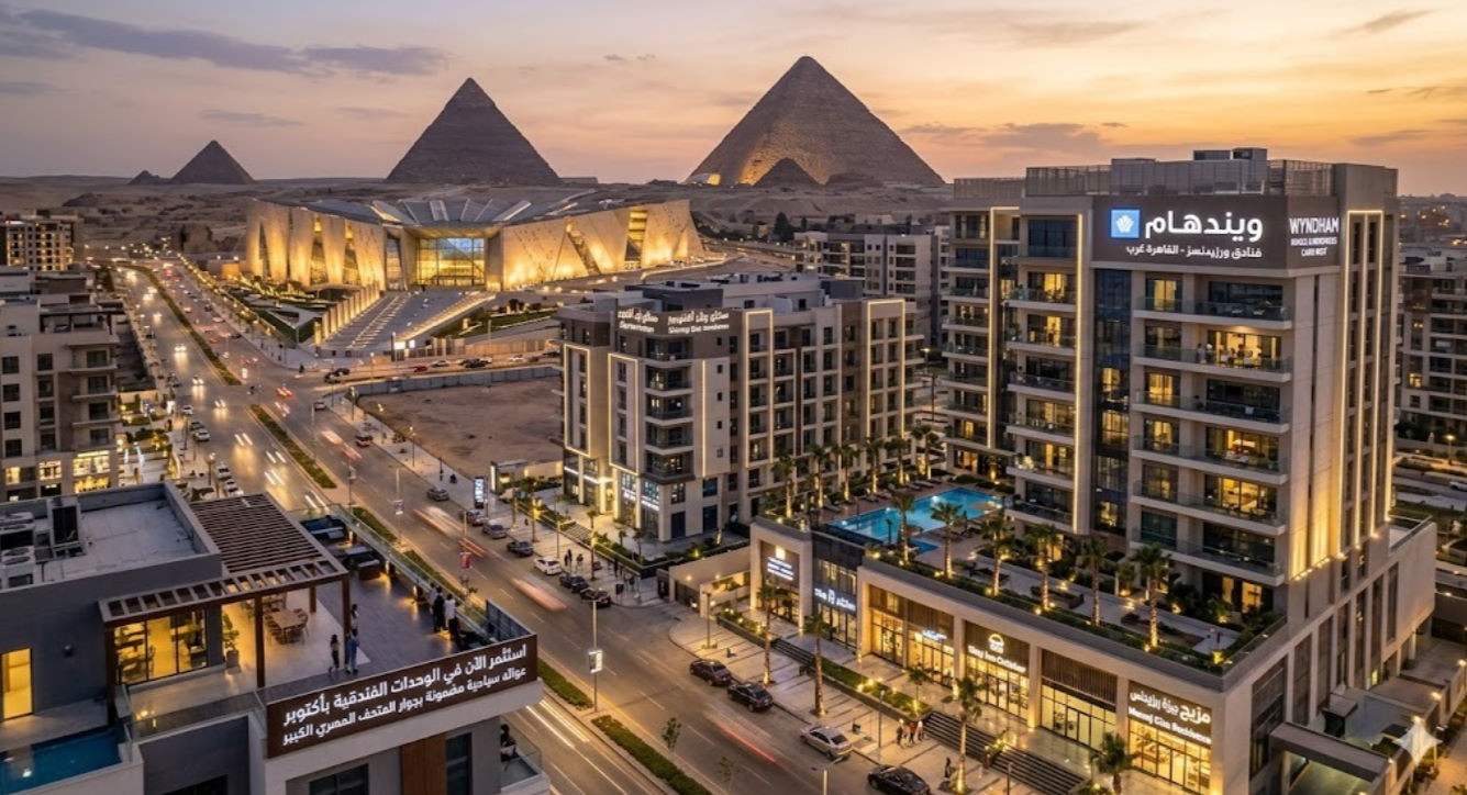 الاستثمار في المشاريع الفندقية