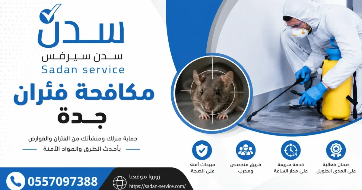 مقال جديد من جوجل دوتس